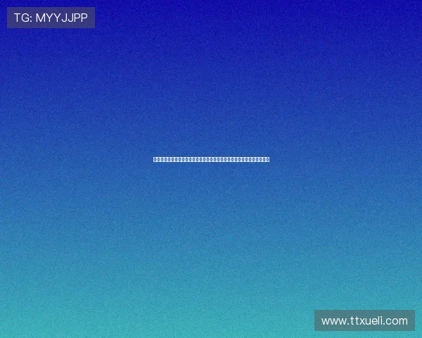 欧冠直播在线观看免费直播完整版免费高清全程赛事解说平台推荐实时更新