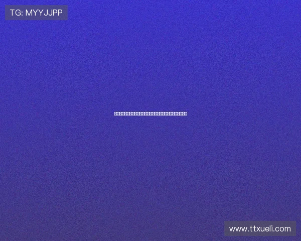 球派体育免费直播平台全面升级打造高清流畅赛事观赛新体验首选