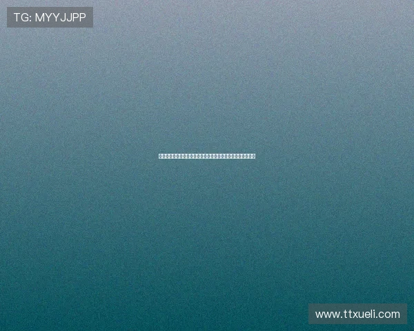 米乐直播官网权威入口打造全新高清赛事互动娱乐平台精彩不断