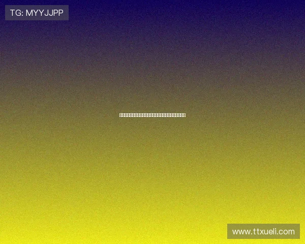 一一体育直播在线观看带你畅享全球精彩赛事实时观赛体验 一一体育直播在线观看带你畅享全球精彩赛事实时观赛体验